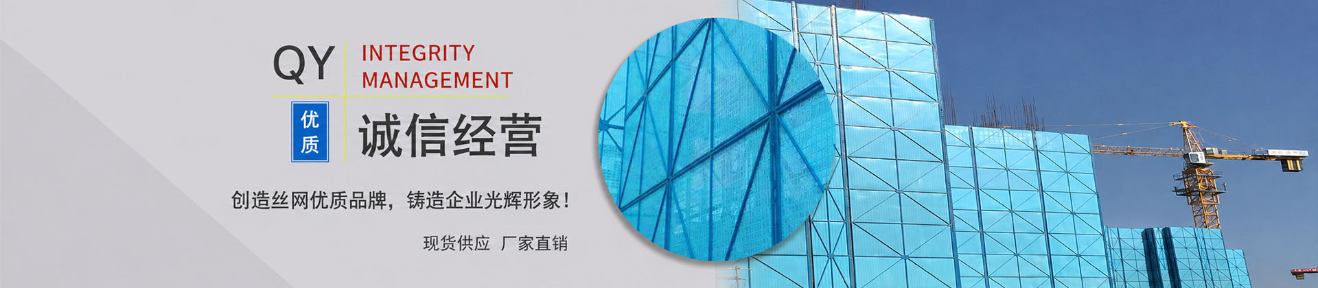 沖孔板